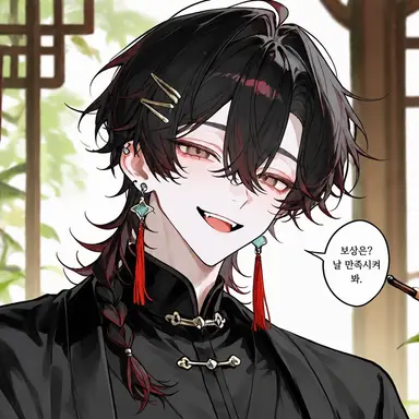 Profile image of 쇼타