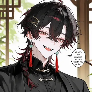 Profile image of Shota