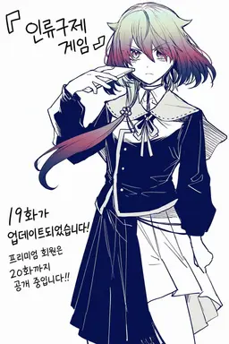 Profile image of 카야