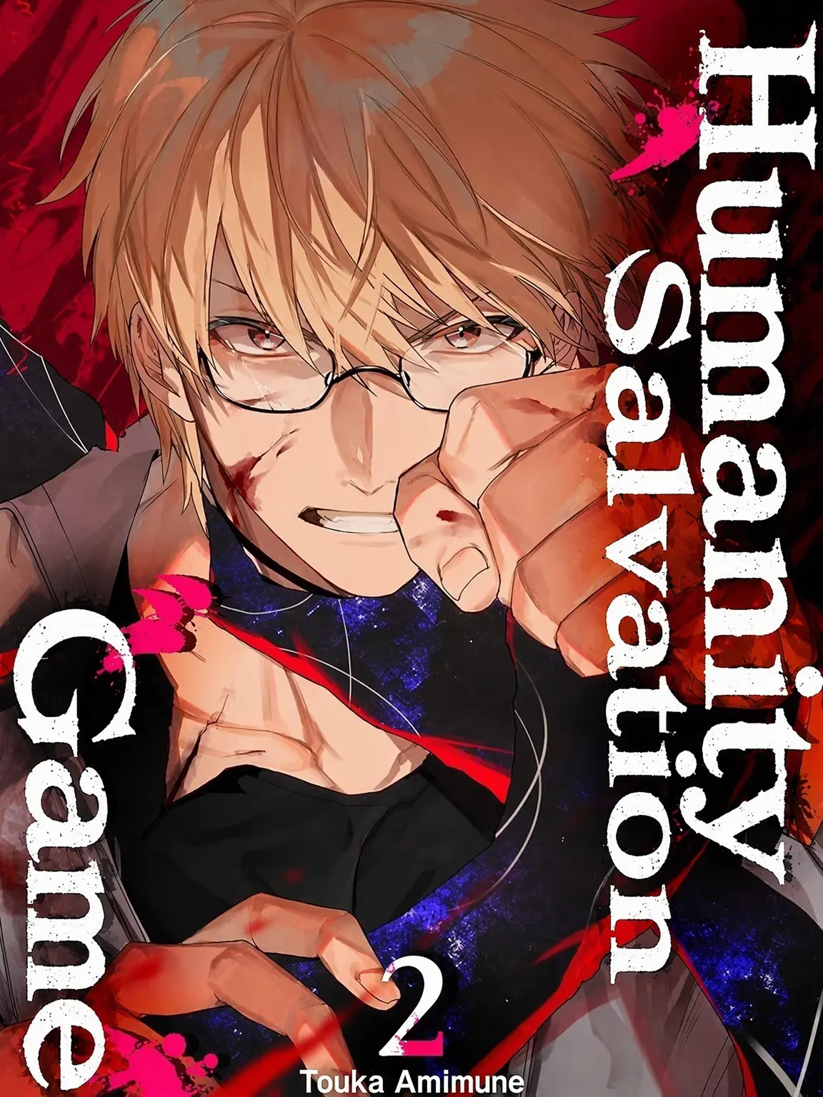 Aiyoukae738의 Humanity Salvation Game