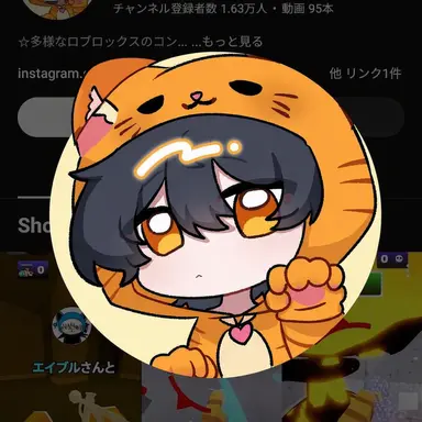 Profile image of アグモ