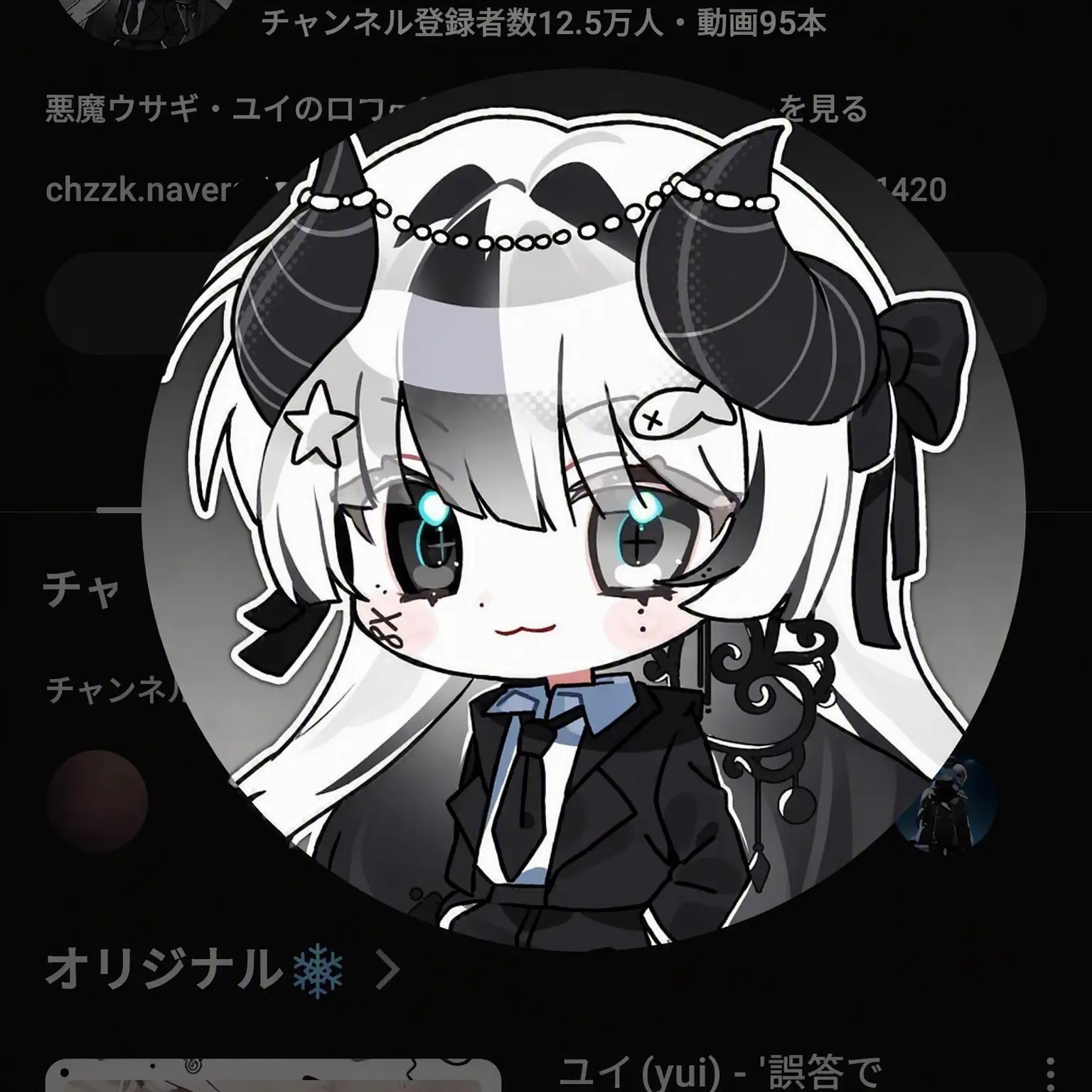 OpenMouse7166의 チーム非正常2期+ヨウ