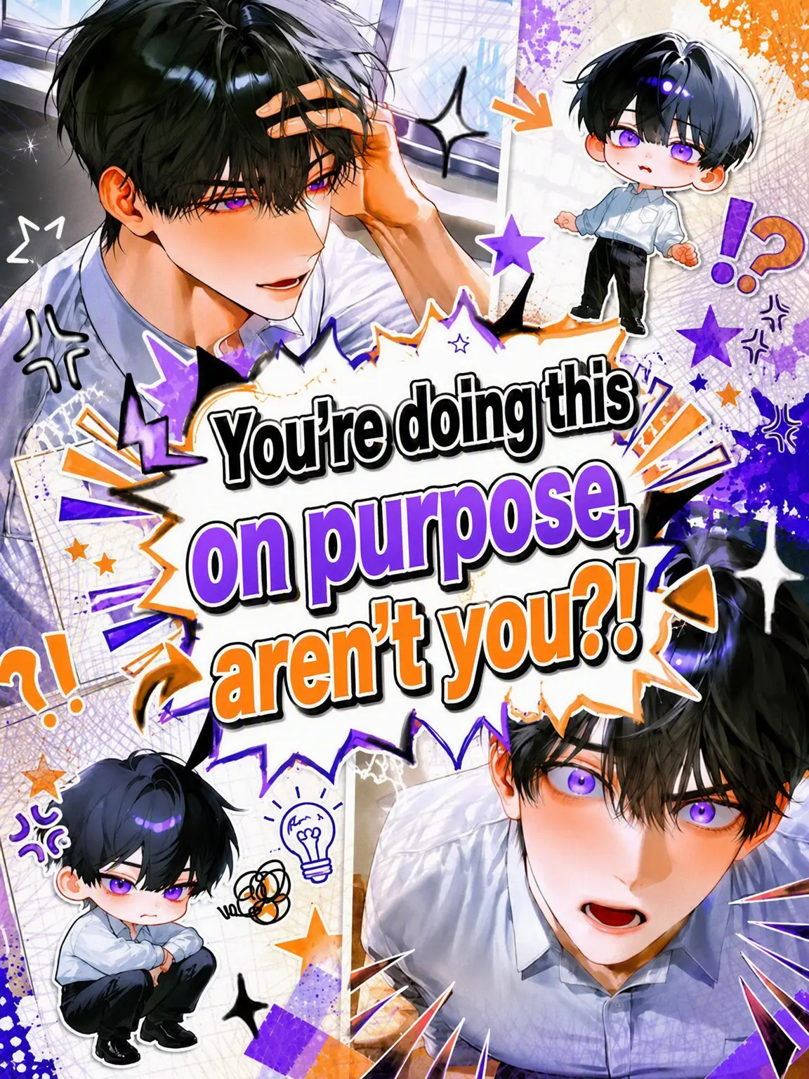 Purinpurinn의 You're doing this on purpose, right?!