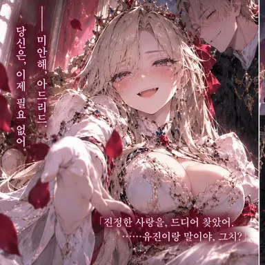 Profile image of 셰라