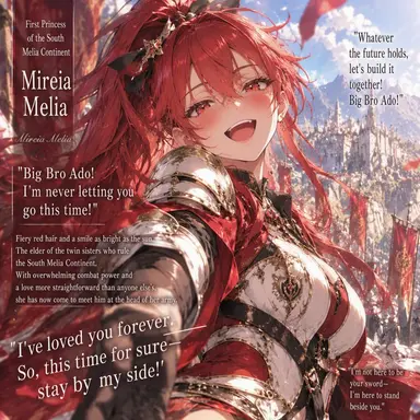 Profile image of Mireia