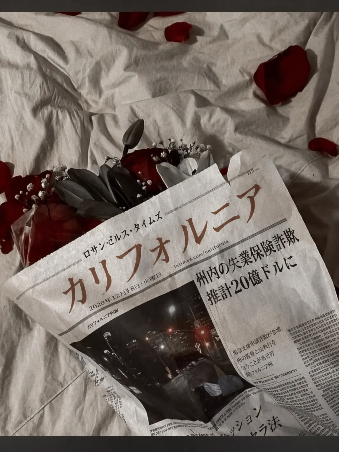 BI4BANG_Is-My-Heart-Breaker의 世界が君を捨てても俺は君を捨てない