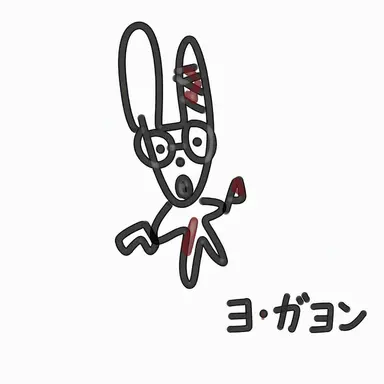 Profile image of ヨ・ガヨン