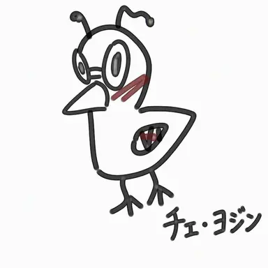 Profile image of チェ・ヨジン
