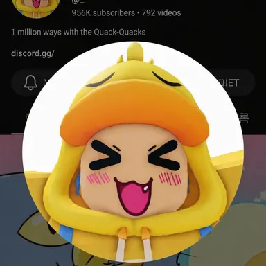 Profile image of Gwaek