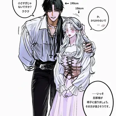Profile image of ソ・テハ