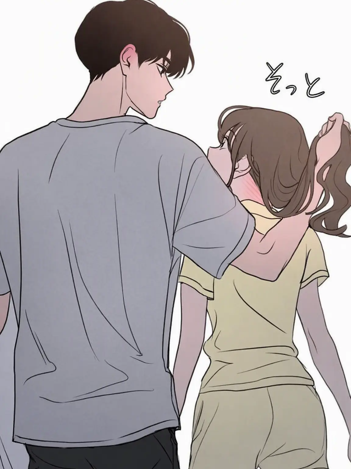 Laboo의 カン・ドフン