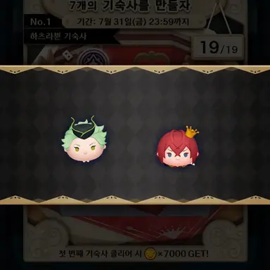 Profile image of 리들