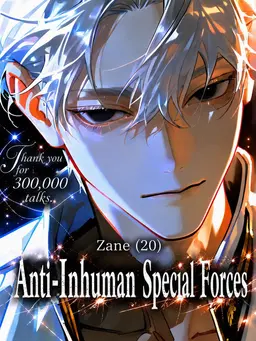 Profile image of Zane