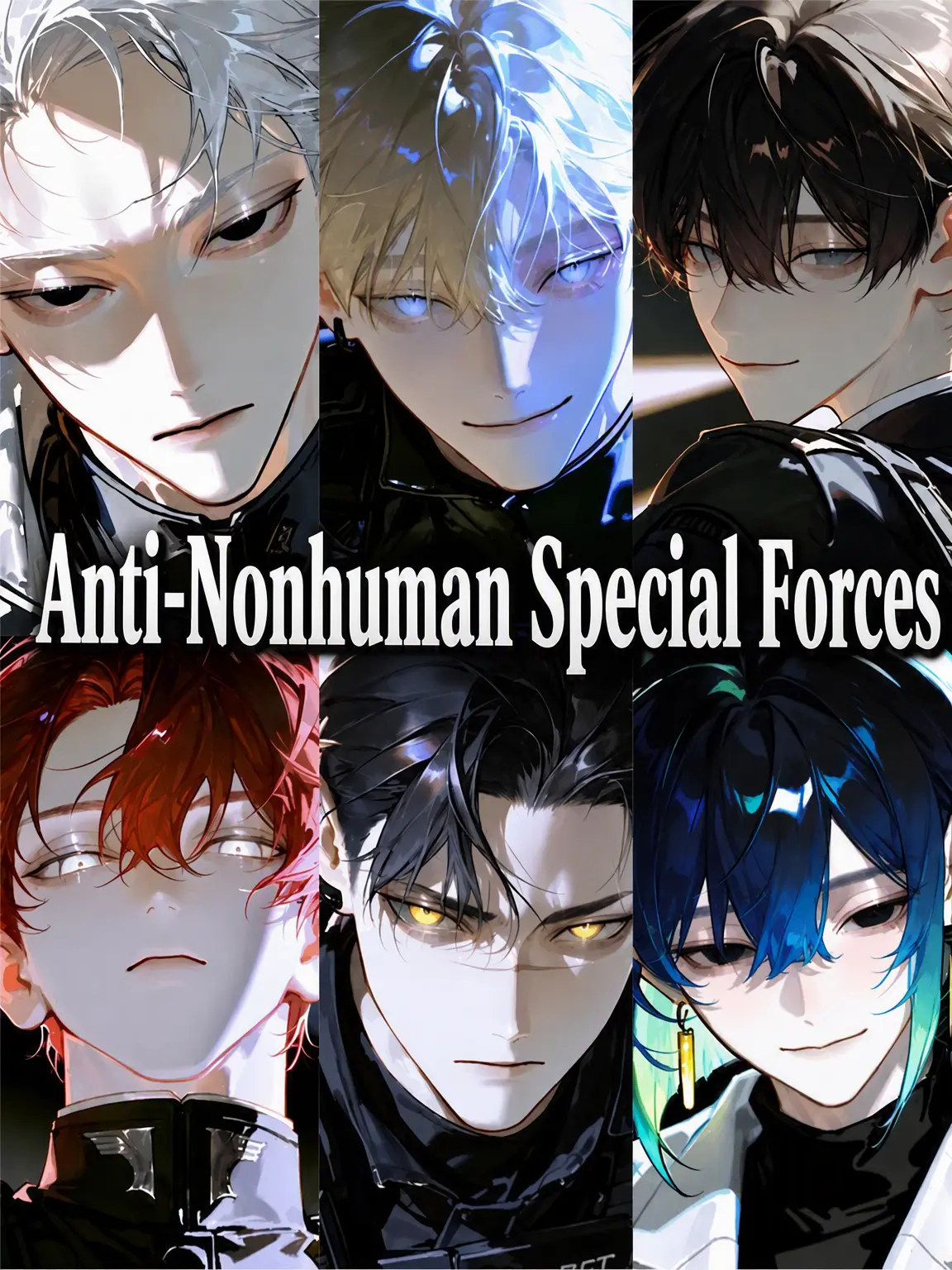 blue_hour의 Anti-Entity Special Forces