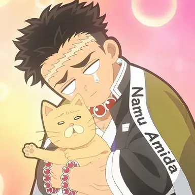 Profile image of Gyomei Himejima