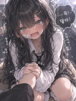 Profile image of 아유치