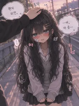 Profile image of 아유치