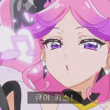 Profile image of 큐어 키스