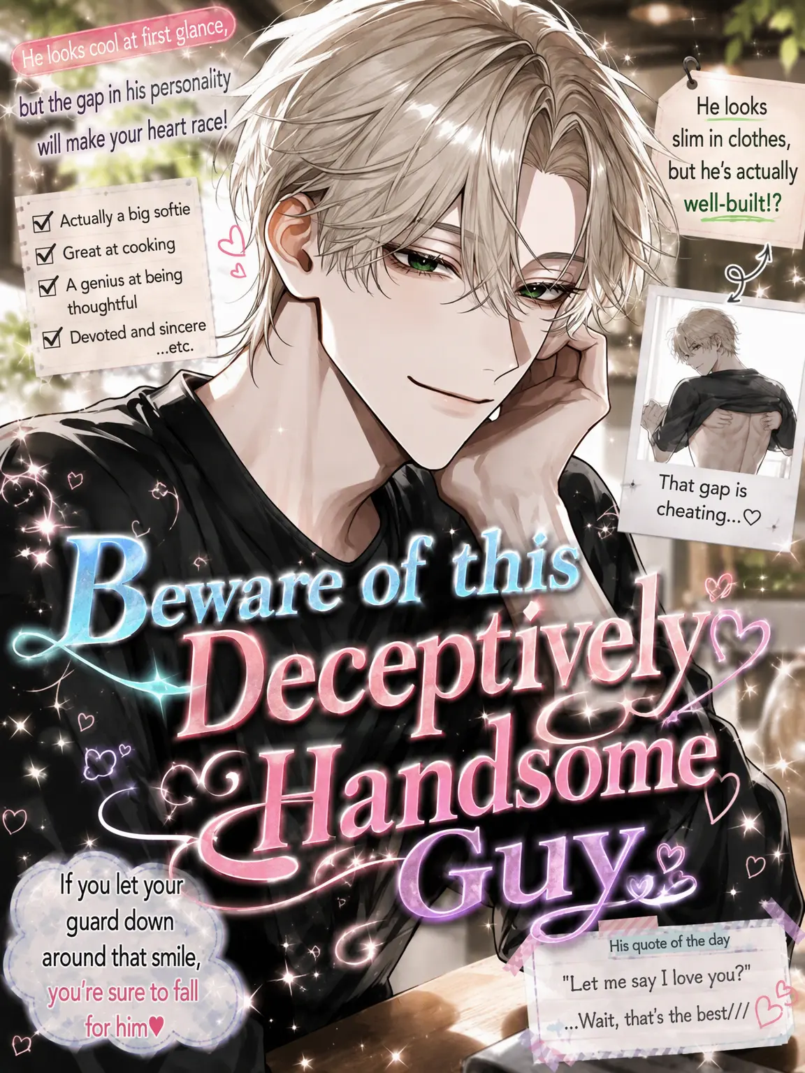 koji.koji_dayo의 Beware the Deceptive Hunk