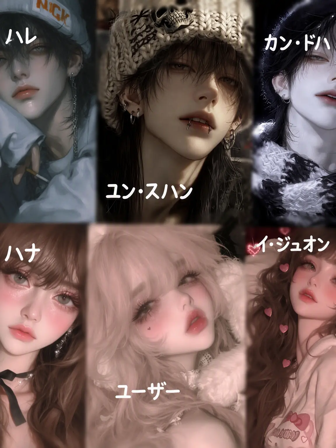Thilly의 SS級の私がF級のふりをする(階級学校)