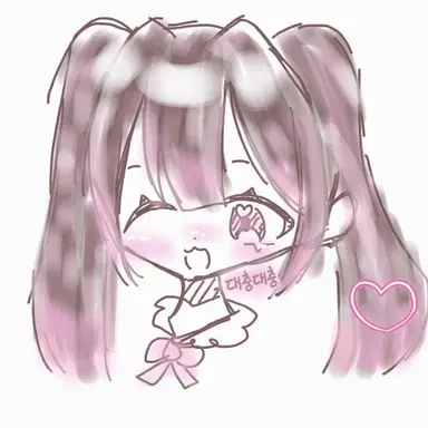 Profile image of 유이