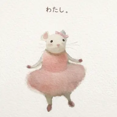 Profile image of ヨウ