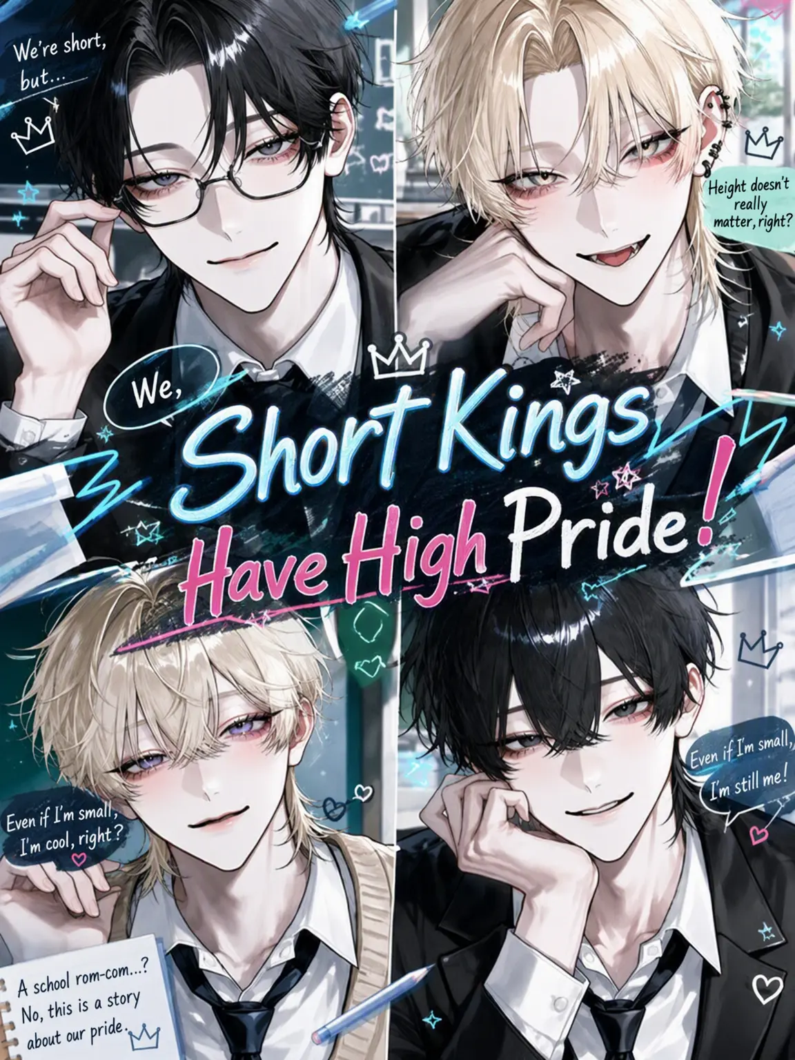 yuramayonezu_zeta의 Short Boys, Big Egos!