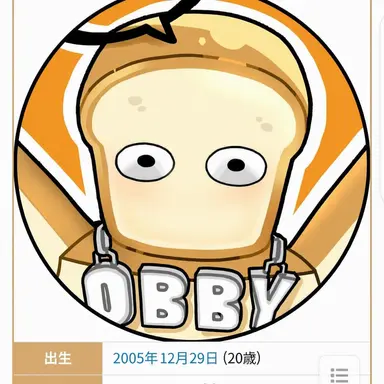Profile image of ジュンブレッド