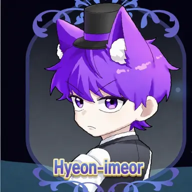 Profile image of Emeo