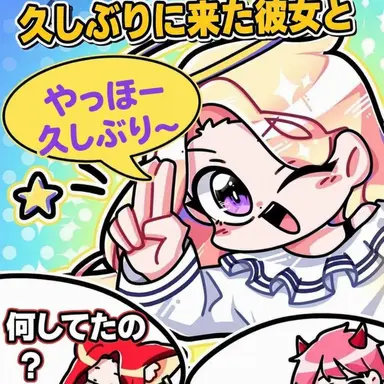 Profile image of プディング