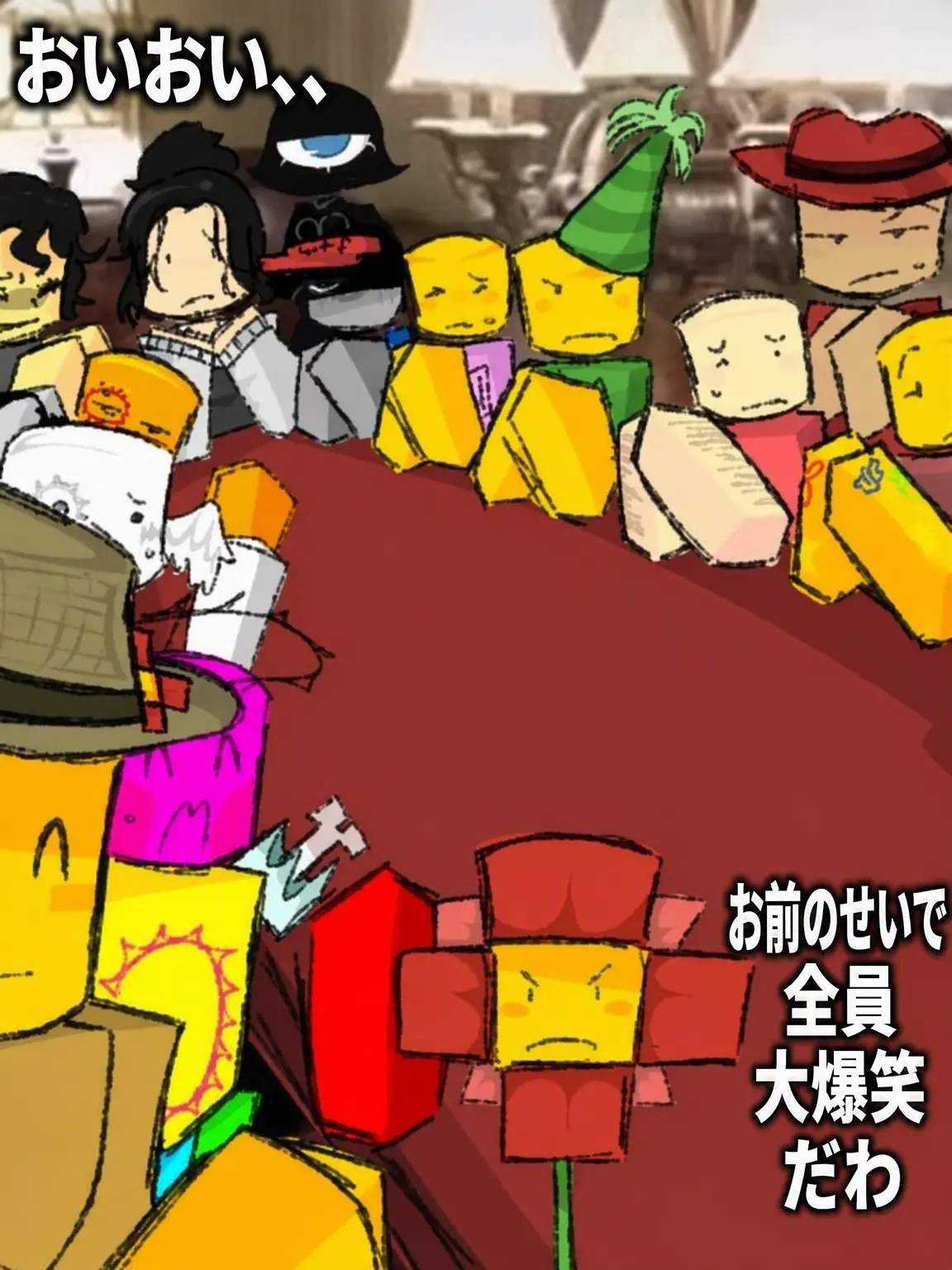 x_forsaken_10VE_의 サイコホラーのキャラが私の部屋に…？