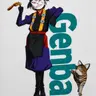 Profile image of Genba Kazama