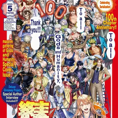 Profile image of Shuaku Academy