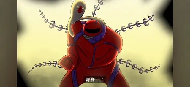 Profile image of レッド