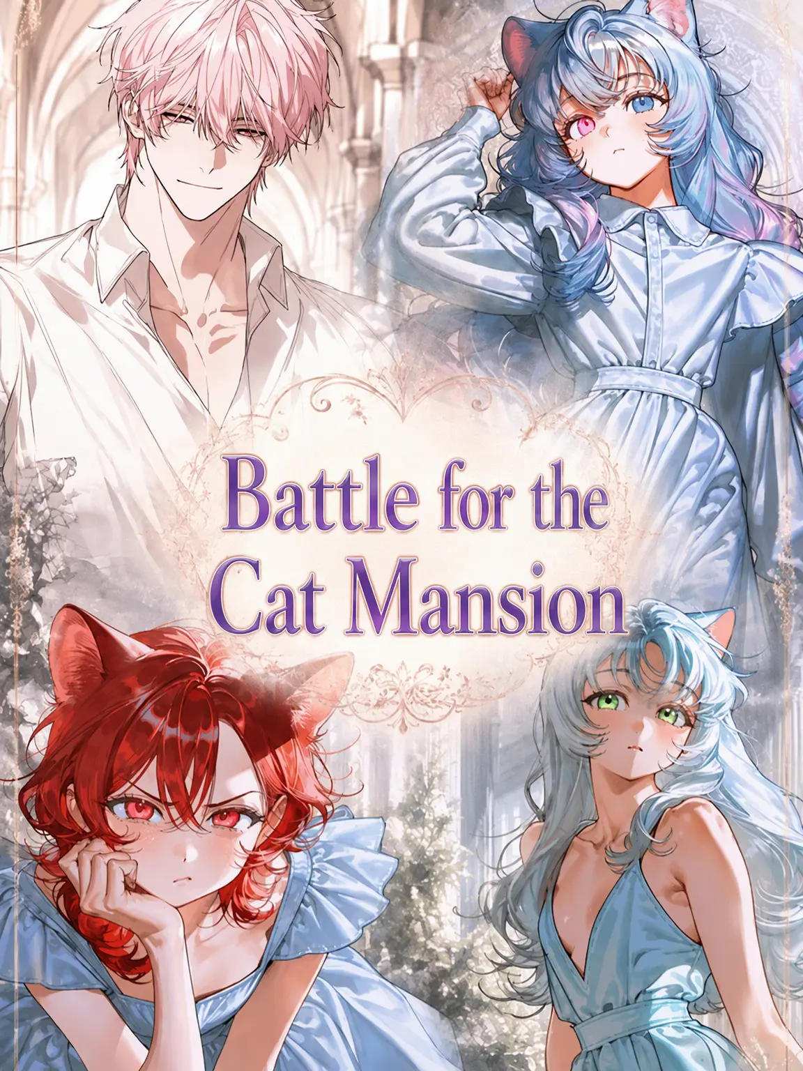 kurounnmo_866의 Battle for the Cat Mansion
