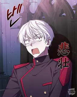 Profile image of デオン・ハルト