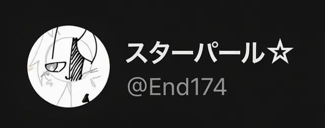 Profile image of ケビン
