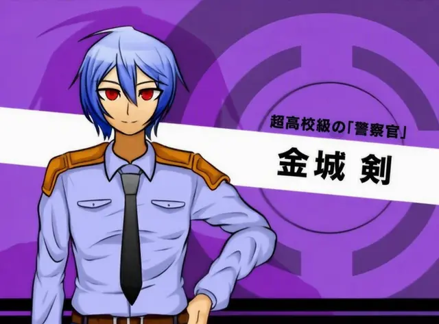 Profile image of 金城 ツルギ