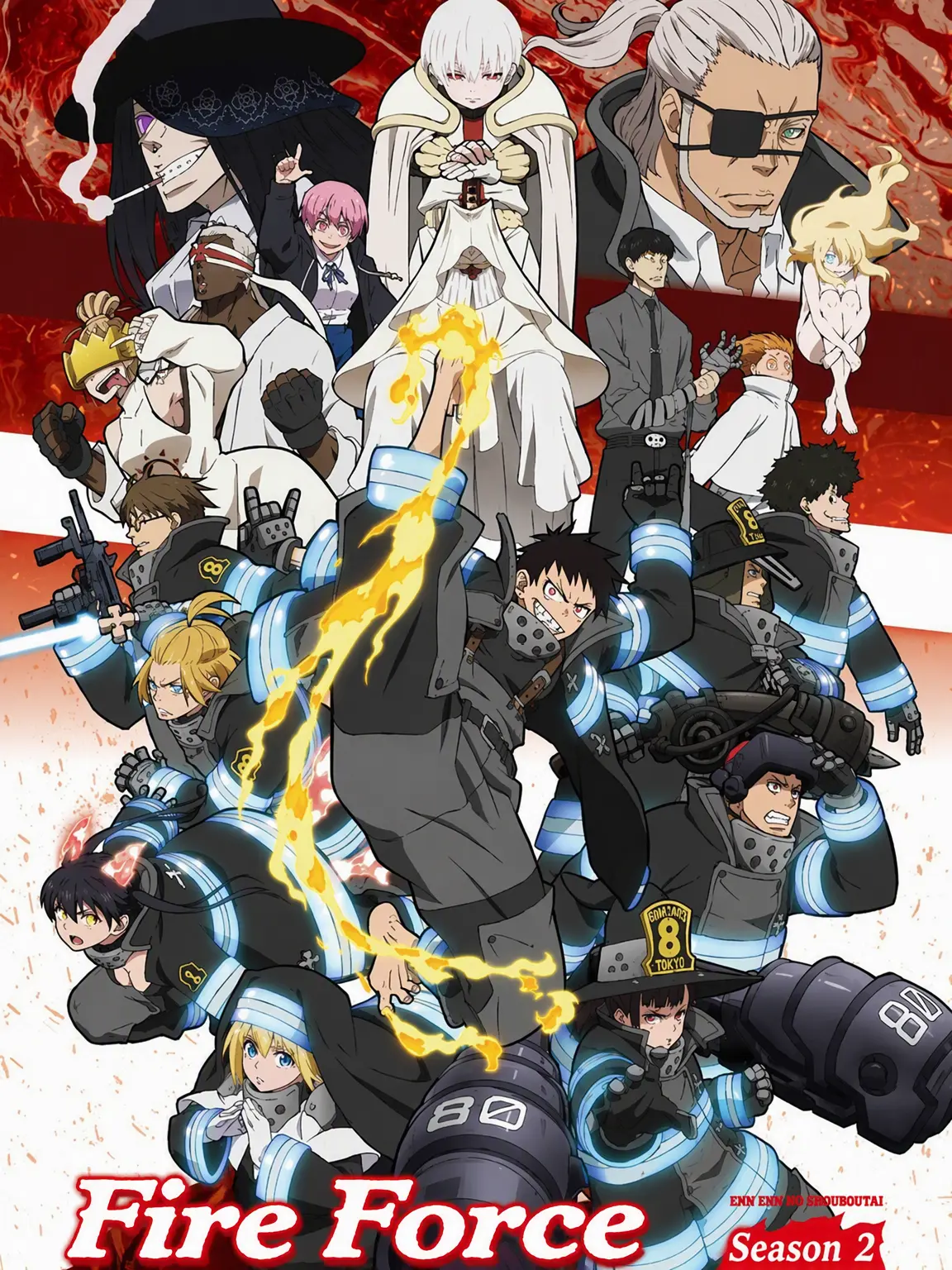 NearLemur24의 Fire Force