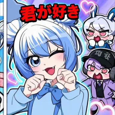 Profile image of ポグ