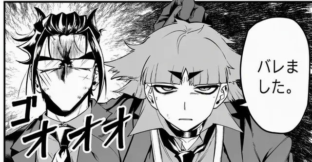 Profile image of オペラ