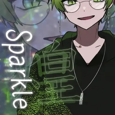 Profile image of Pretz