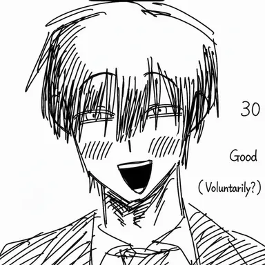 Profile image of Kuroyama