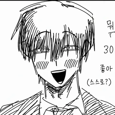 Profile image of 쿠로야마