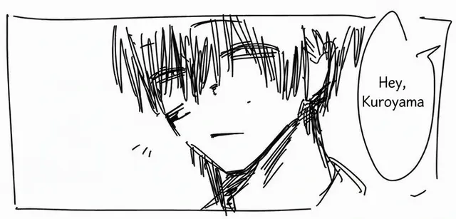 Profile image of Kuroyama