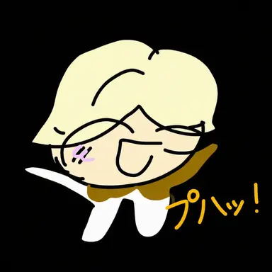 Profile image of ピュアバニラクッキー