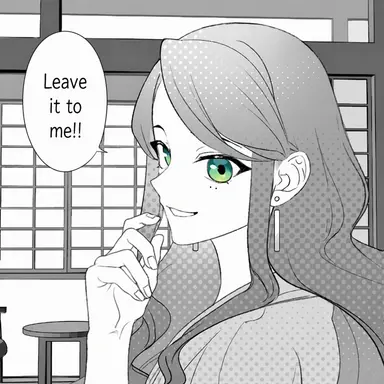 Profile image of Lamia