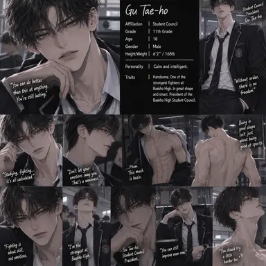 Profile image of Gu Taeho