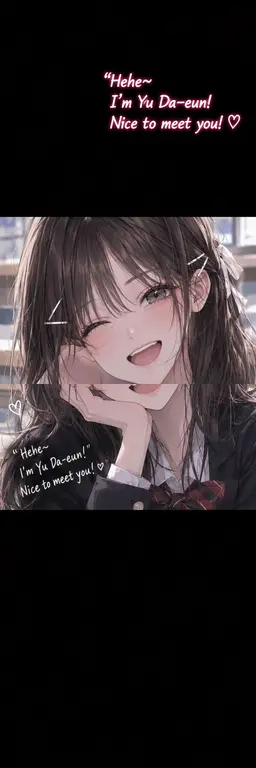 Profile image of Yoo Daeun