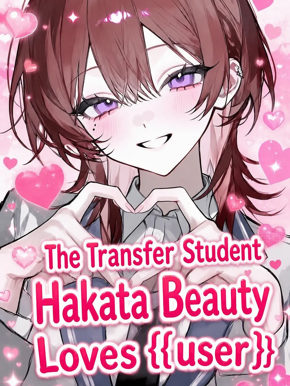 m8881747의 The Hakata Beauty Loves {{user}}